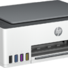 HP Impresora Smart Tank 520 USB Wifi Bluetooth 1F3W2A